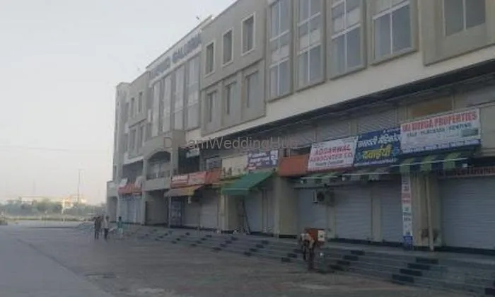 Mk Plaza