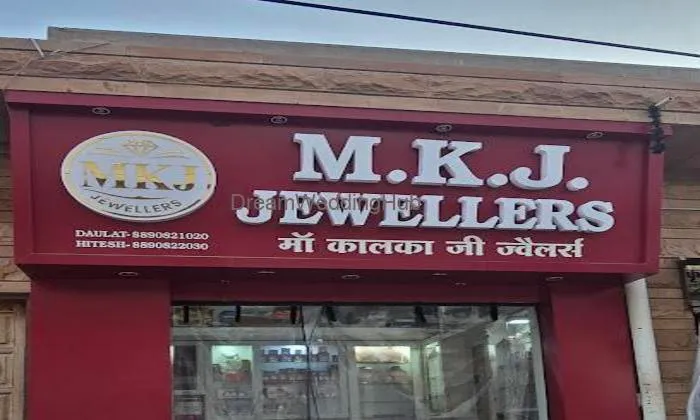 Mkj Jewellers