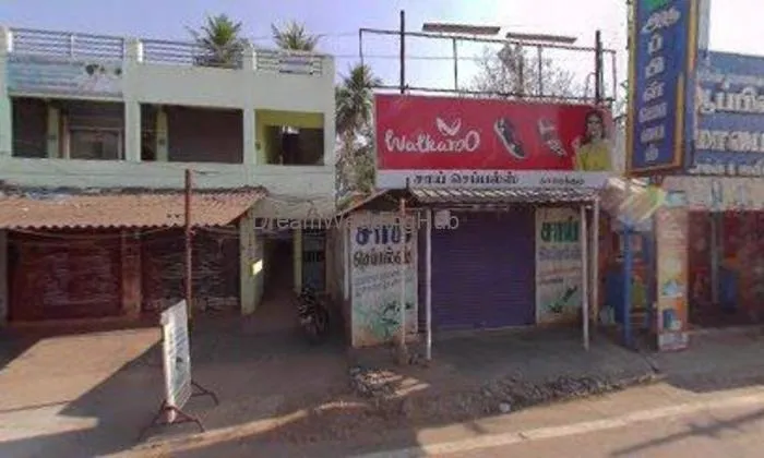Mm Store