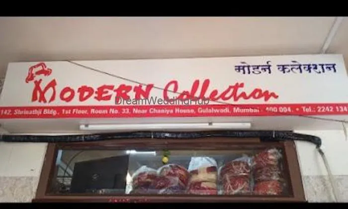 Modern Collection Sherwani Blazer On Rent In Mumbai