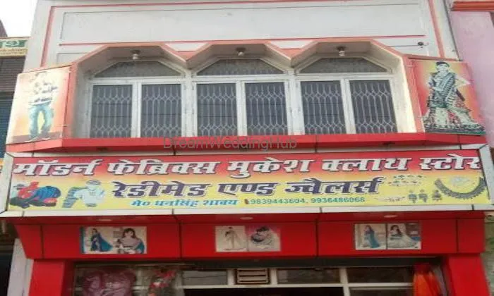 Modern Fabrics Mukesh Clothe Store