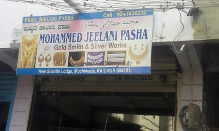 Mohammed Jeelani Pasha Mohammed Jeelani Pasha
