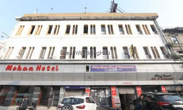 Mohan Hotel Mohan Hotel