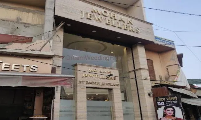 Mohan Jewellers, Rohtak