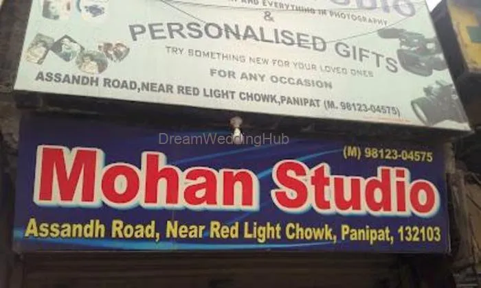 Mohan Studio Mohan Studio
