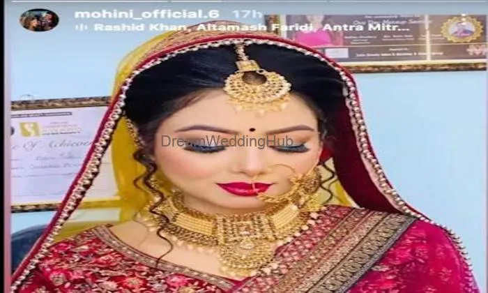 Mohini Beauty Parlour Mohini Beauty Parlour