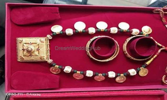 Mohini Jewellers Mohini Jewellers