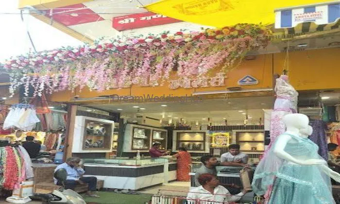Mohini Jewellers