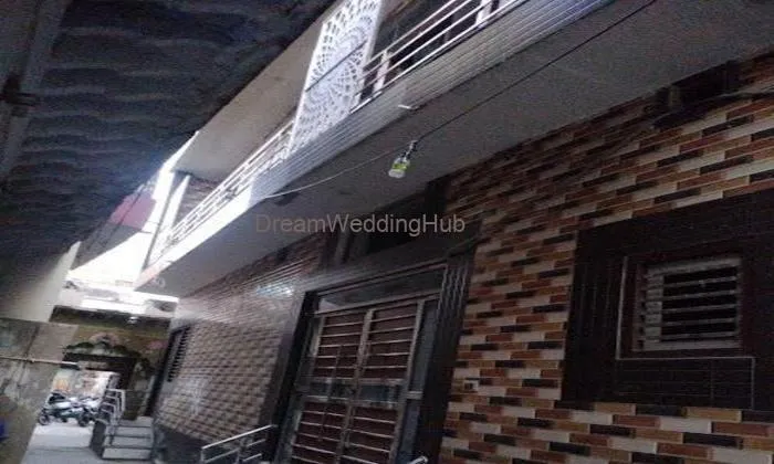 Mohit Bakery
