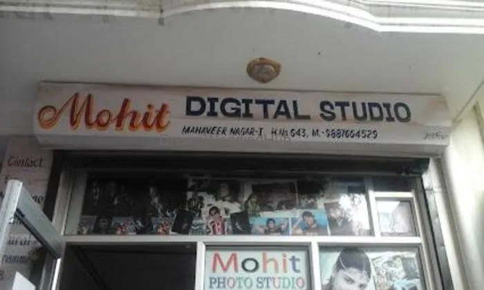 Mohit Digital Studio