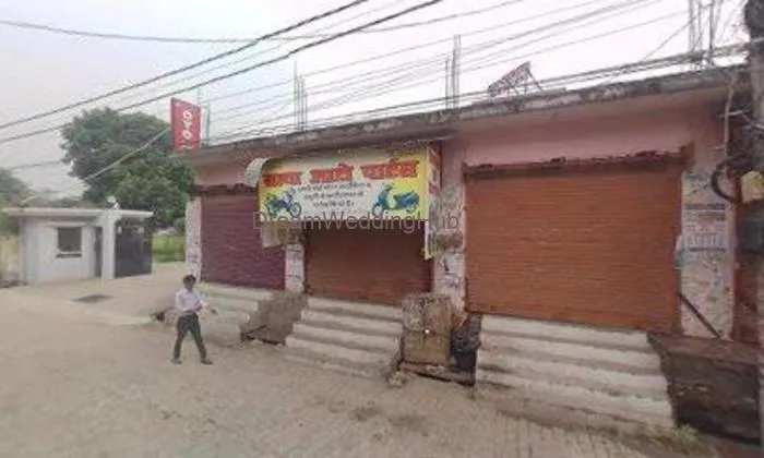 Mohotsav
