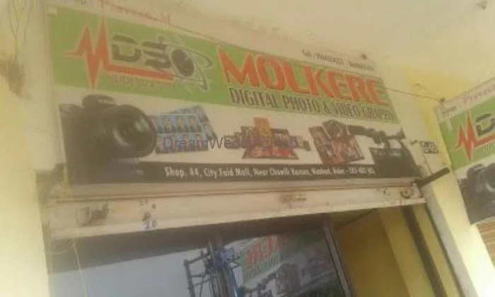 Molkere Digital Photo & Video Graphy