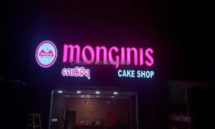 Monginis-cake House