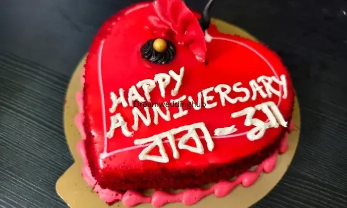 Monginis Cake Shop Thakurnagar