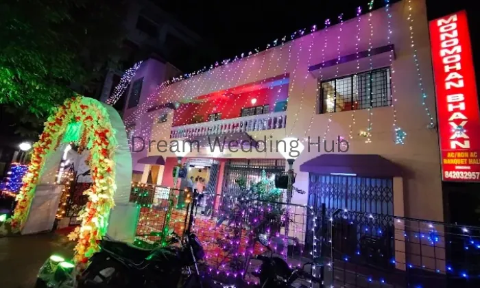 Monomohan Bhavan