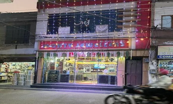 Monty Jewellers Monty Jewellers