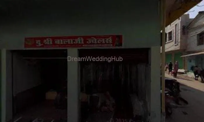 Monu Jewelry Shop