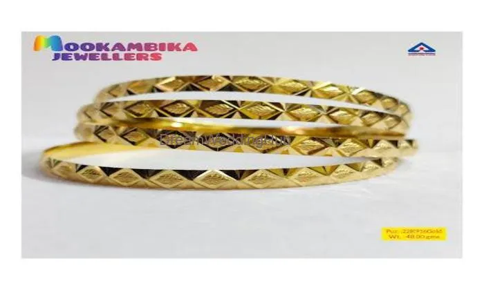 Mookambika Jewellers Mookambika Jewellers