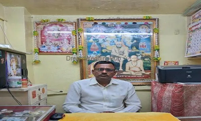 More Jotishya Shastra