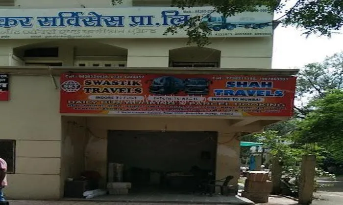 Morya Tent House And Decorations