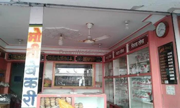 Moti Bakery