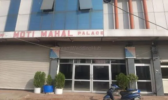 Moti Mahal