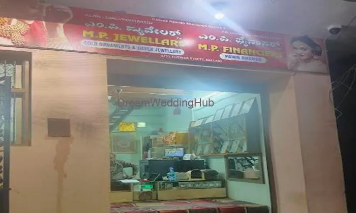 M.p. Jewellers M.p. Jewellers