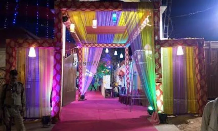 Mpd "the Event Planner"
