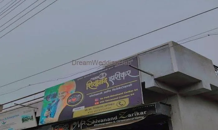 Mr Shivanand Zarikar 64 Photography & Cinematography Latur Mr Shivanand Zarikar 64 Photography & Cinematography Latur