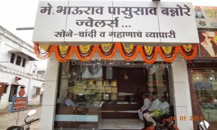 M/s Bhaurao Pasusao Bannore, Jewellers