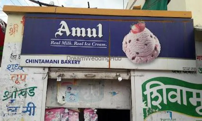 M/s Chintamani Bakery & Daily Needs
