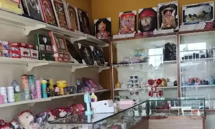 Ms Gifts