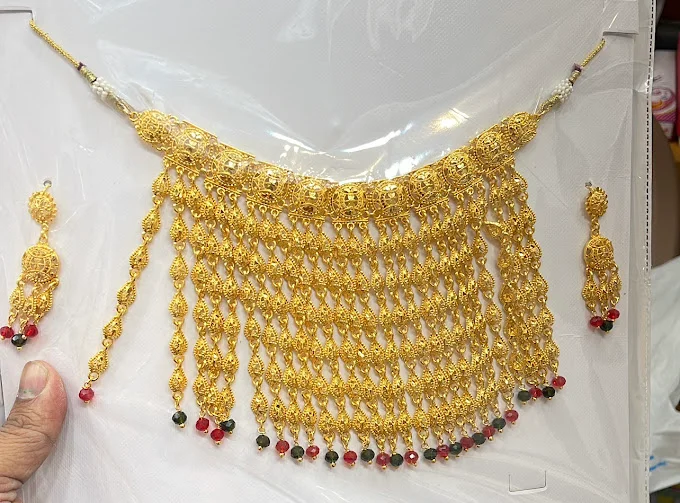Ms Gold