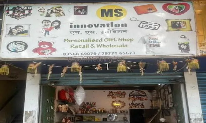 Ms Innovation - Personalized Gift Shop