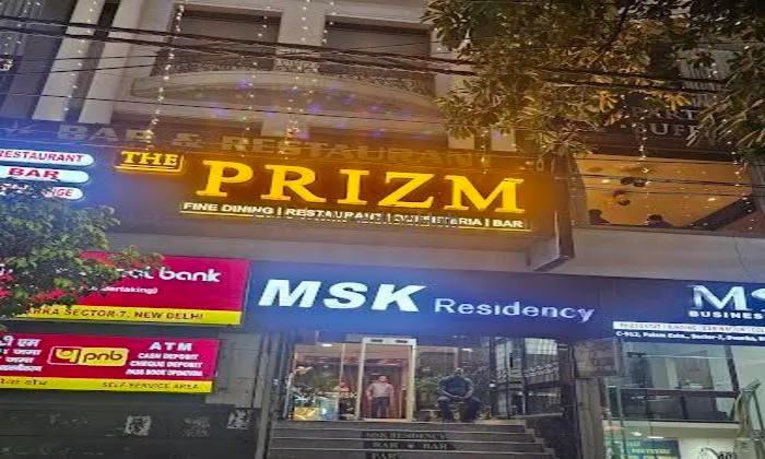 Msk Residency Msk Residency