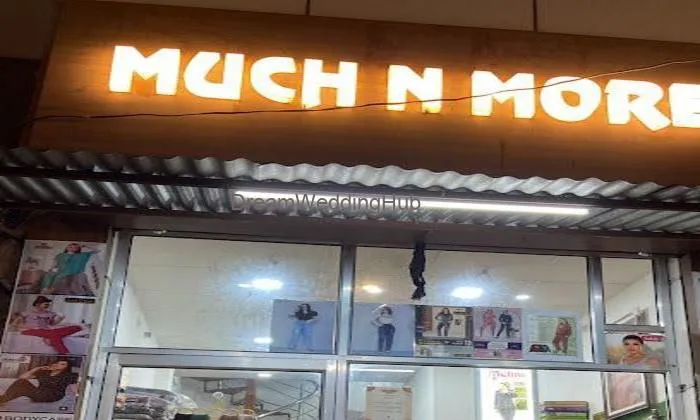 Much More