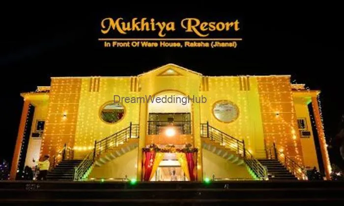 Mukhiya Resort Mukhiya Resort