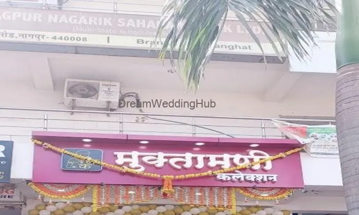 Muktamani Collections
