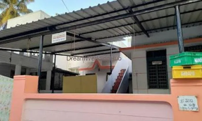 Mukthidhama