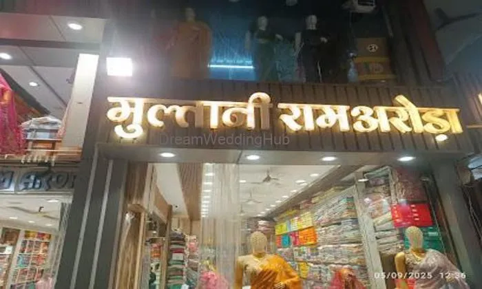 Multani Ram Arora / Best Saree Shop / Clothing Store / Best Lehenga Shop / Suits