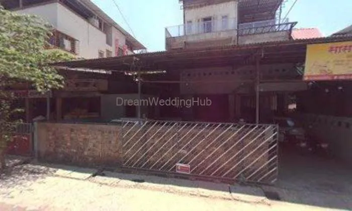 Multipurpose Hall
