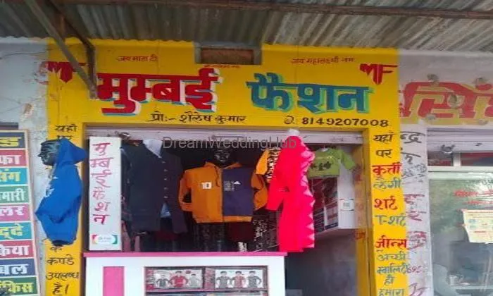 Mumbai Fashion