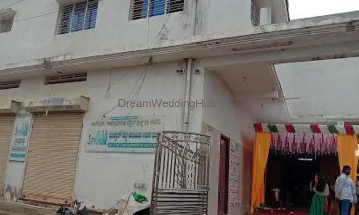 Mumtaz Convention Hall Harihar