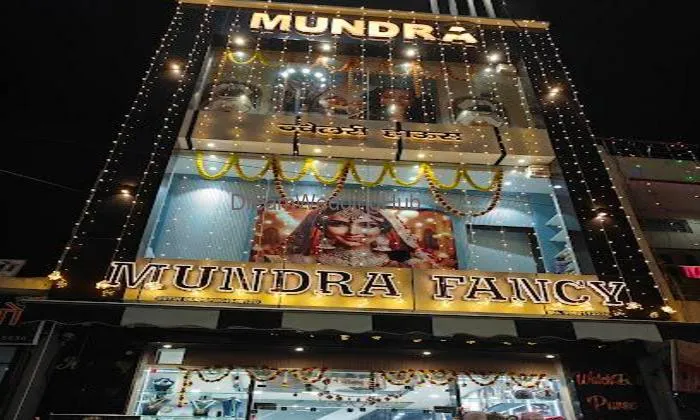 Mundra Fancy Store
