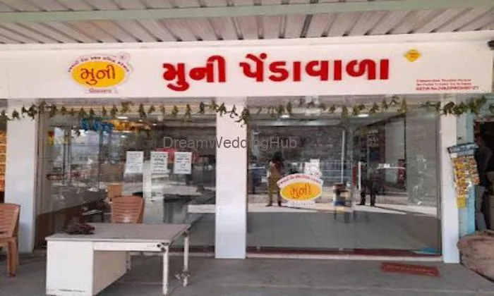 Muni Pendawala