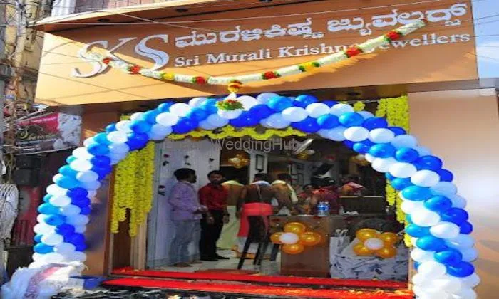 Murali Krishna Jewellers Murali Krishna Jewellers