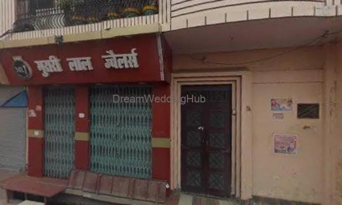 Murari Lal Jewelers Murari Lal Jewelers
