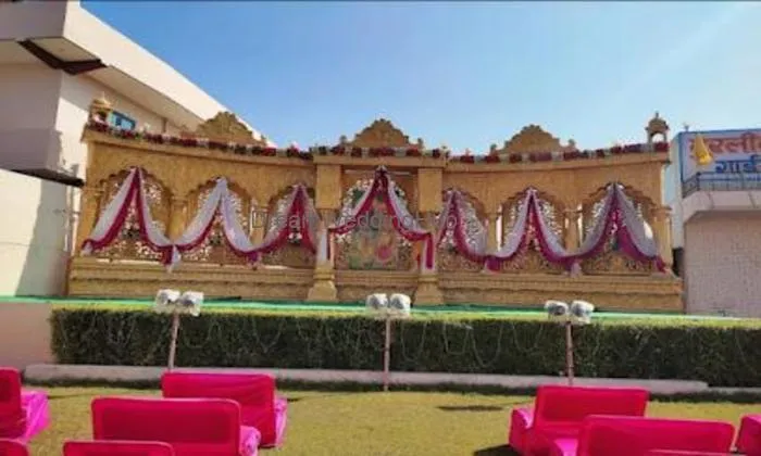 Murliwala Garden