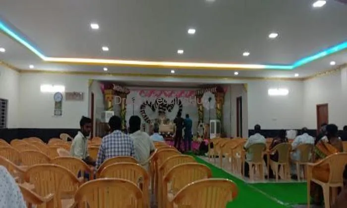 Murugan Mahal