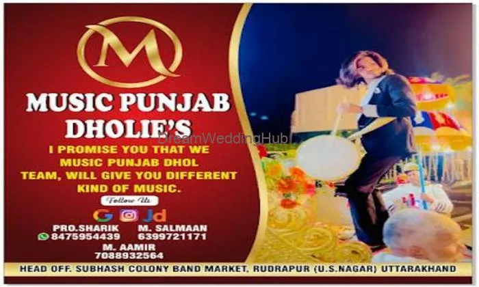 Music Punjab Dhol- Rudrapur